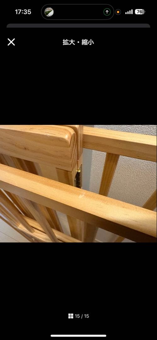 タッキー様専【値下げ】マットレス、シーツ等込！！リリト 大和屋 ミニベビーベッド