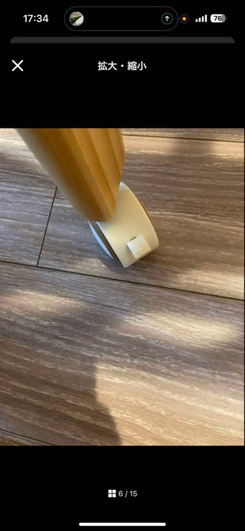 タッキー様専【値下げ】マットレス、シーツ等込！！リリト 大和屋 ミニベビーベッド