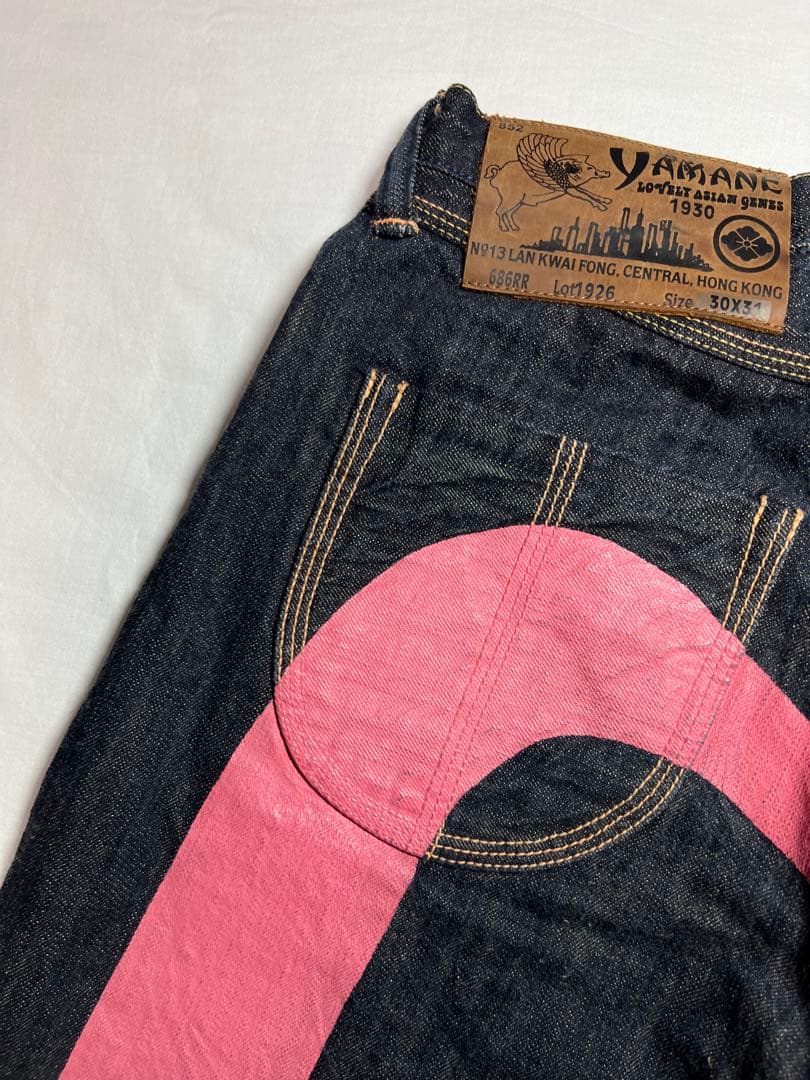 EVISU YAMANE 1926 30×31 ピンク大黒 ビックカモメ