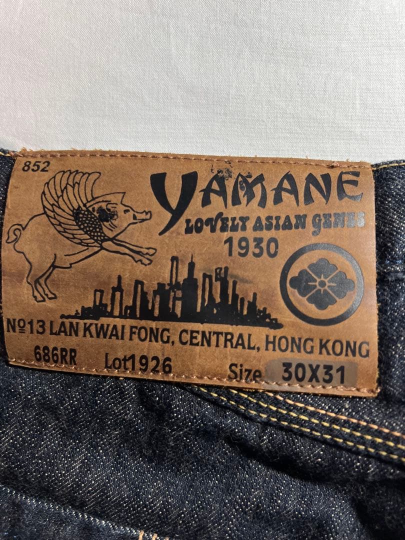 EVISU YAMANE 1926 30×31 ピンク大黒 ビックカモメ