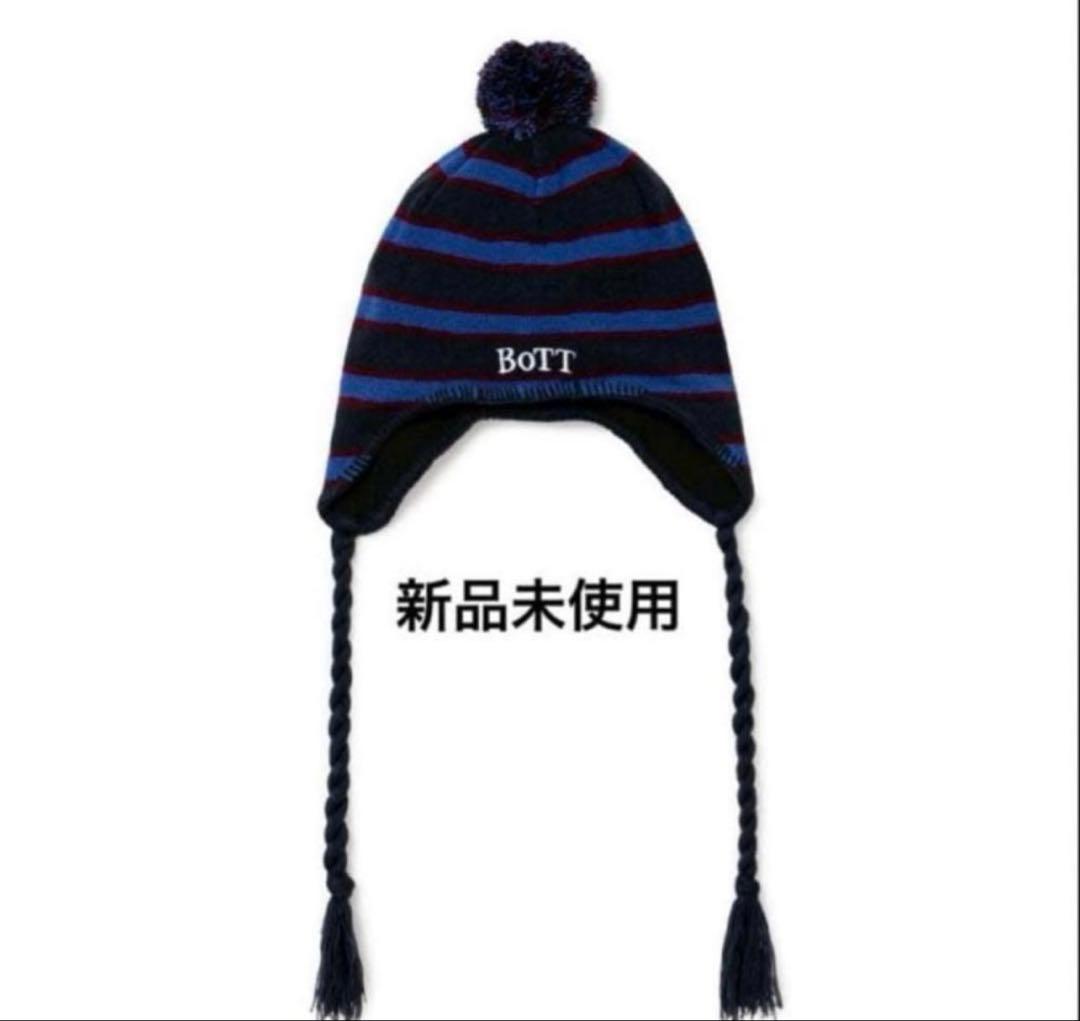 BoTT Tassel Pom Beanie ビーニー Navy