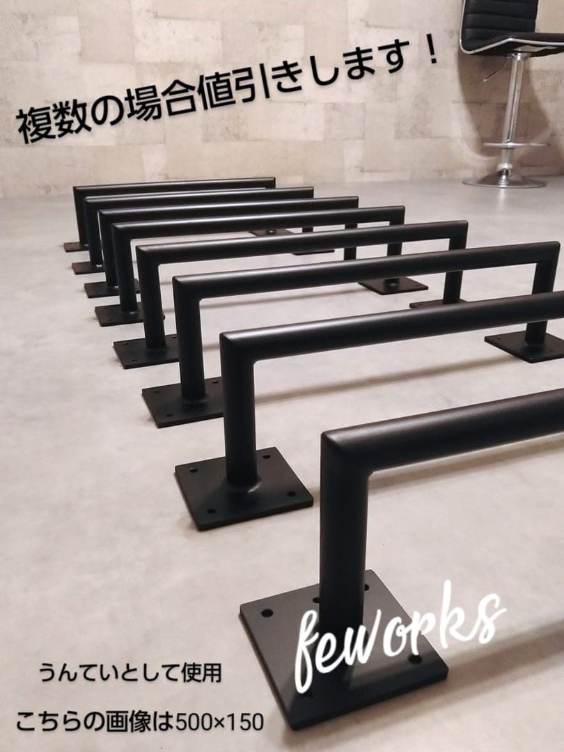 うんてい　懸垂バー　室内雲梯　子供大人アイアンバー　物干し　ランドリーバー