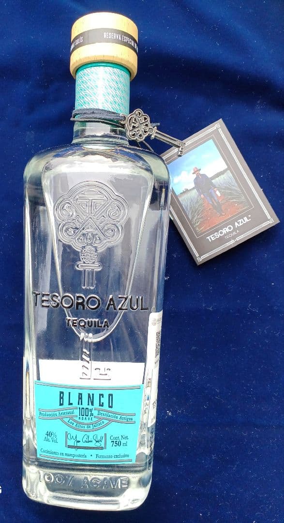 TESORO AZUL ブランコテキーラ 750ml