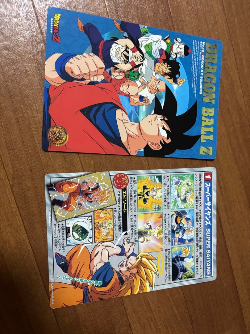 ドラゴンボールカードダス　まとめ売り②