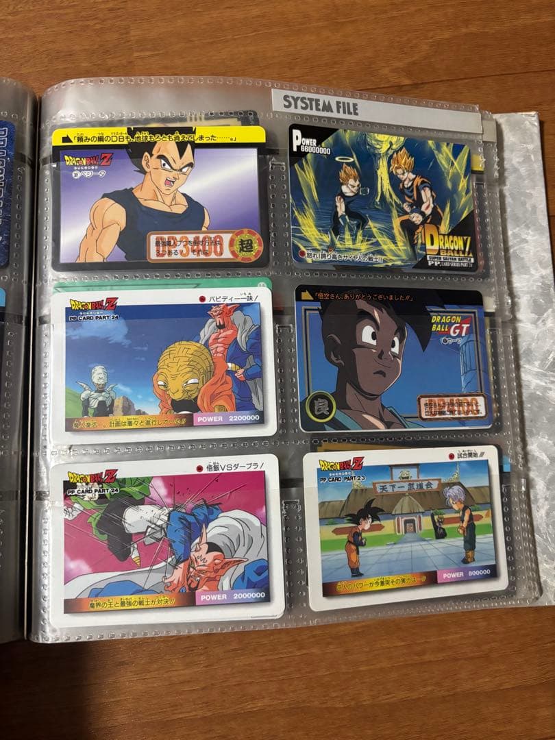 ドラゴンボールカードダス　まとめ売り②