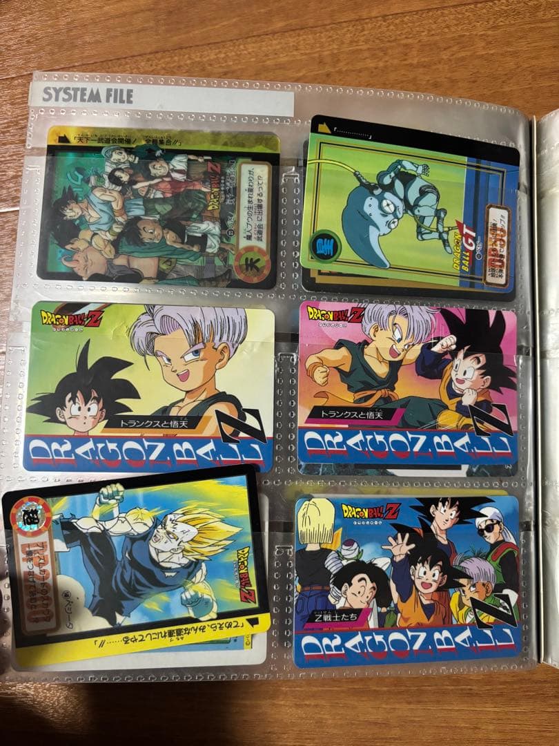 ドラゴンボールカードダス　まとめ売り②