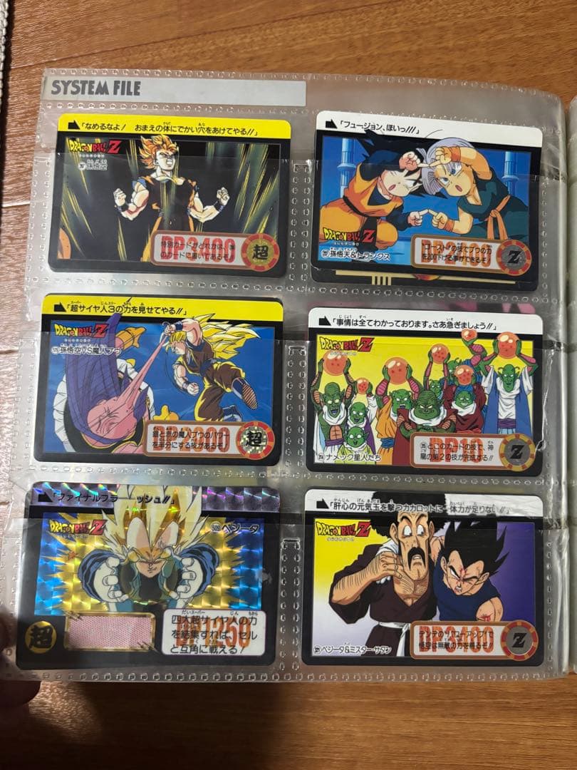 ドラゴンボールカードダス　まとめ売り②