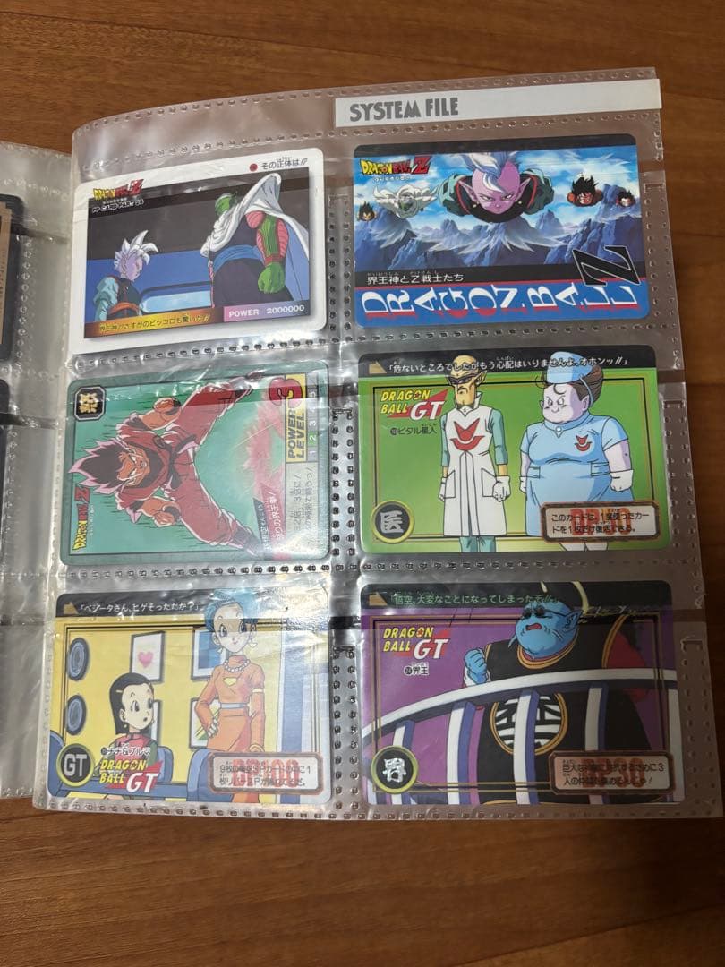 ドラゴンボールカードダス　まとめ売り②