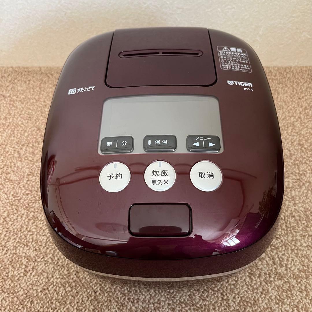 炊飯器　タイガー　JPC-A100 バーガンディ　RB