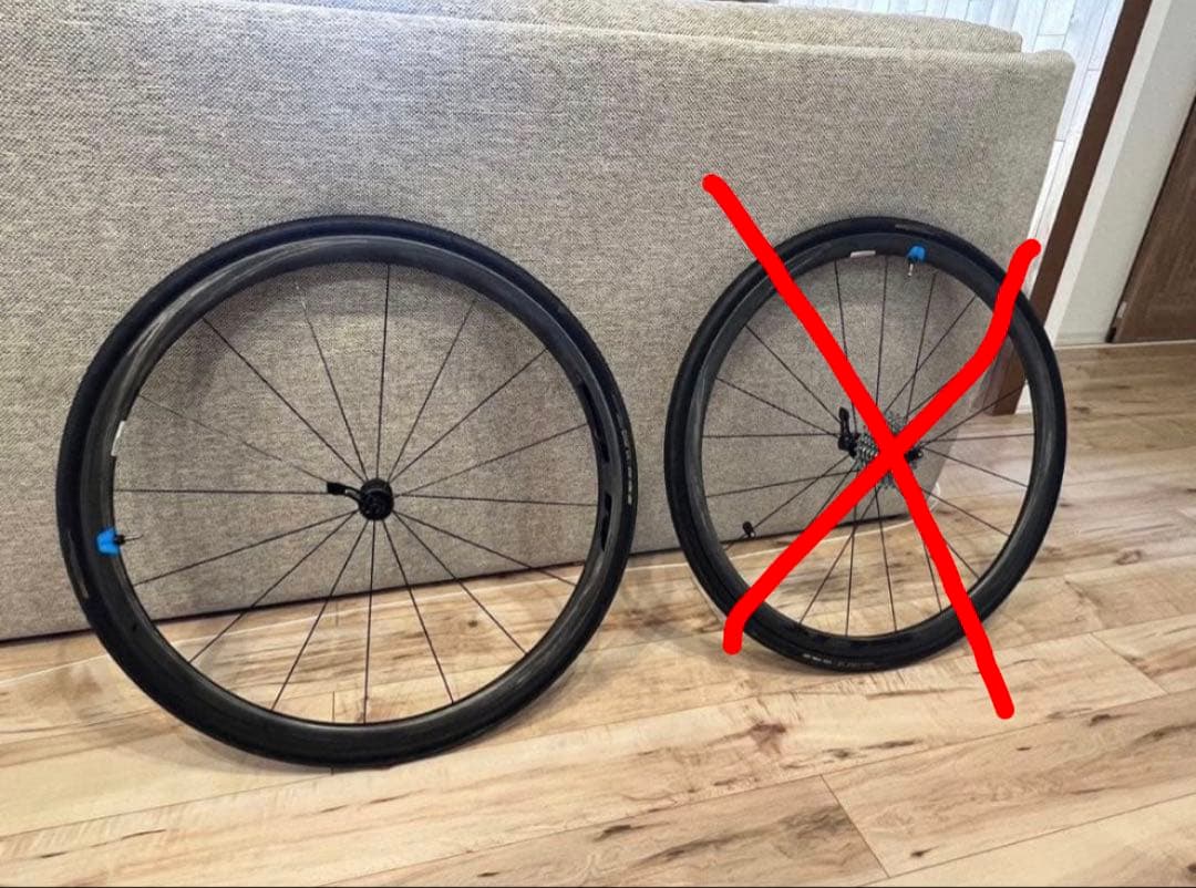 ジャイアントSLR1カーボンホイール フロントのみ