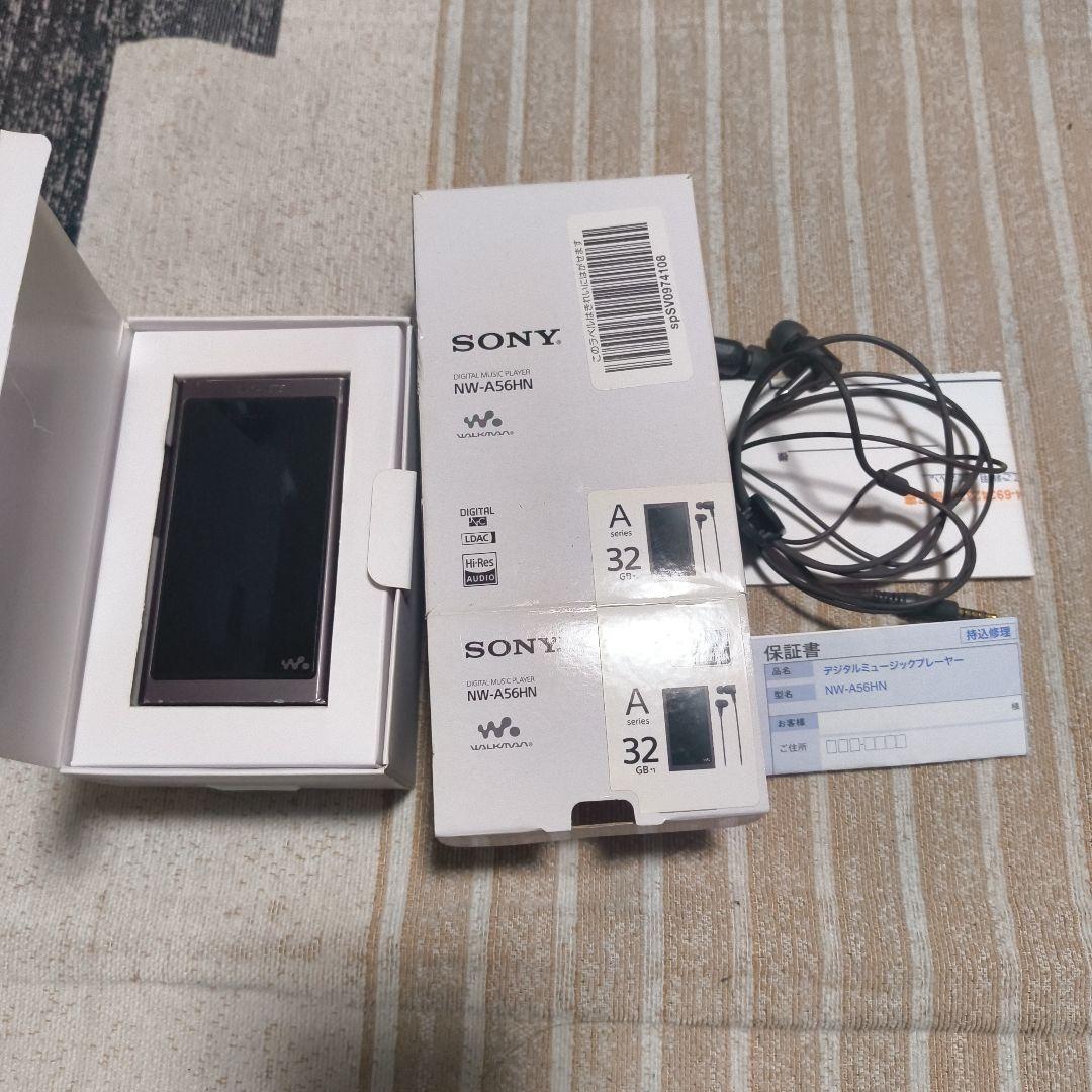NW-A56HN ウォークマン32GB