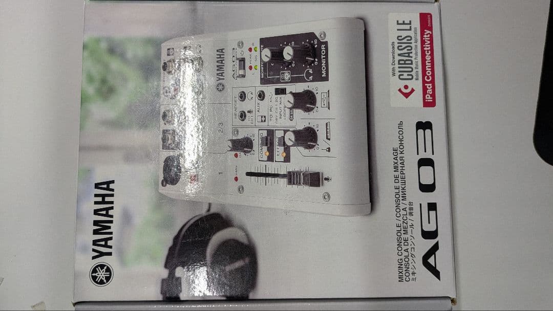 YAMAHA AG03 オーディオインターフェイス（おまけ付き）