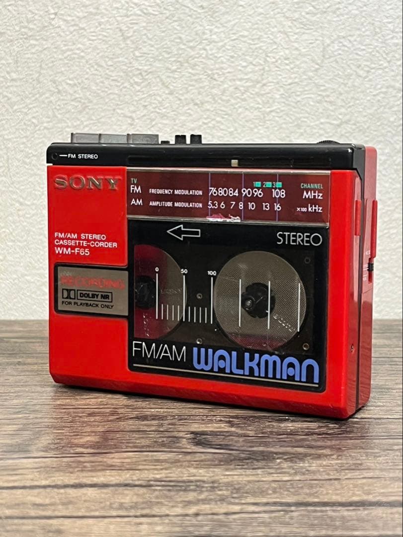本日限定値下げ★SONY ソニー　WM-F65 ラジカセ　ステレオカセットコーダ