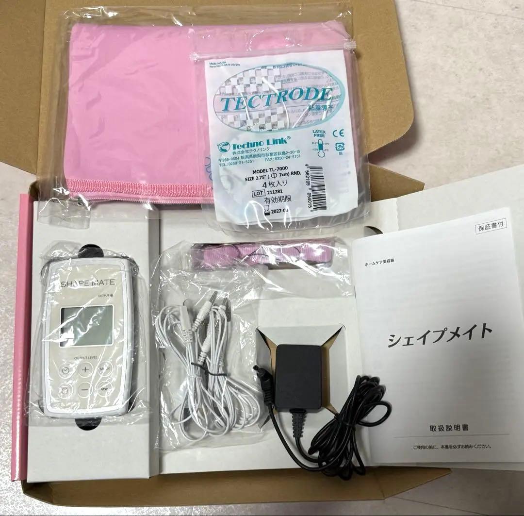 【即購入◎】シェイプメイト EMS