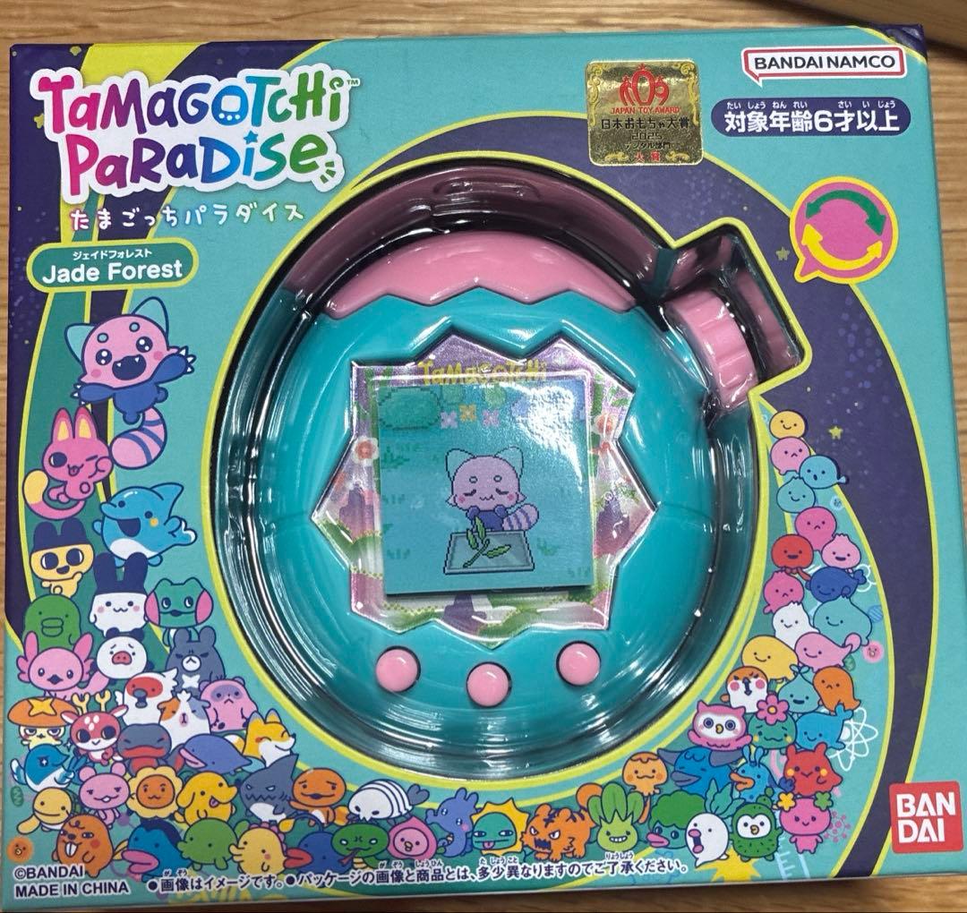 0*0様 たまごっちパラダイス　ジェイドフォレスト