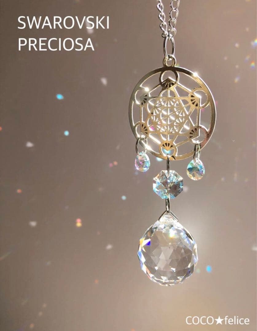 ⭕️カズキさま　専用ページです