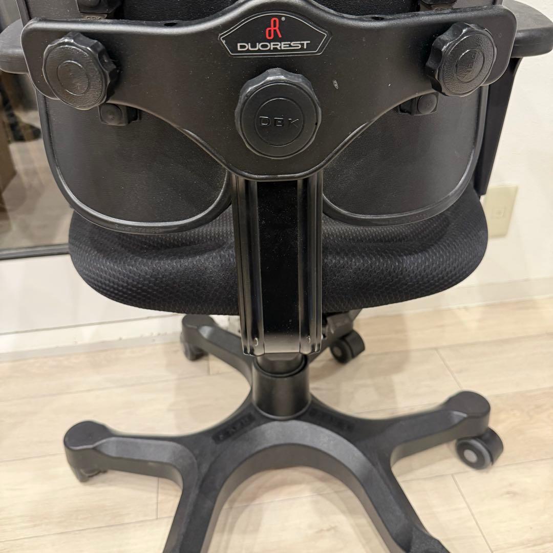 DUOREST デュオレスト　人間工学　DR-7501SP ブラック　黒