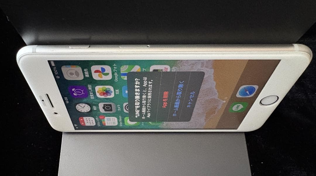 iPhone 8 Plus シルバー 64GB