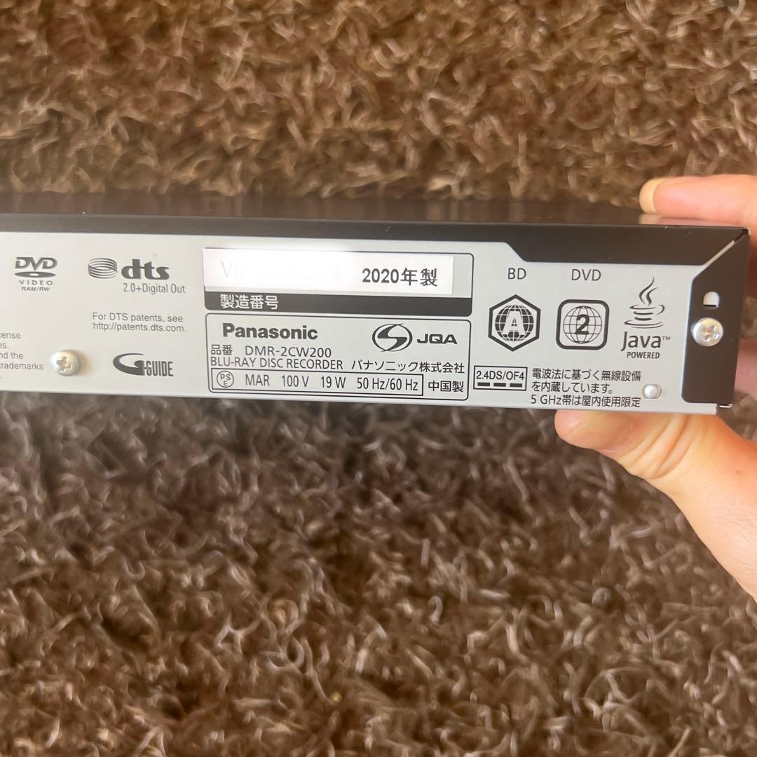 Panasonic「DMR-2CW200」HDD 2TB・2チューナー搭載