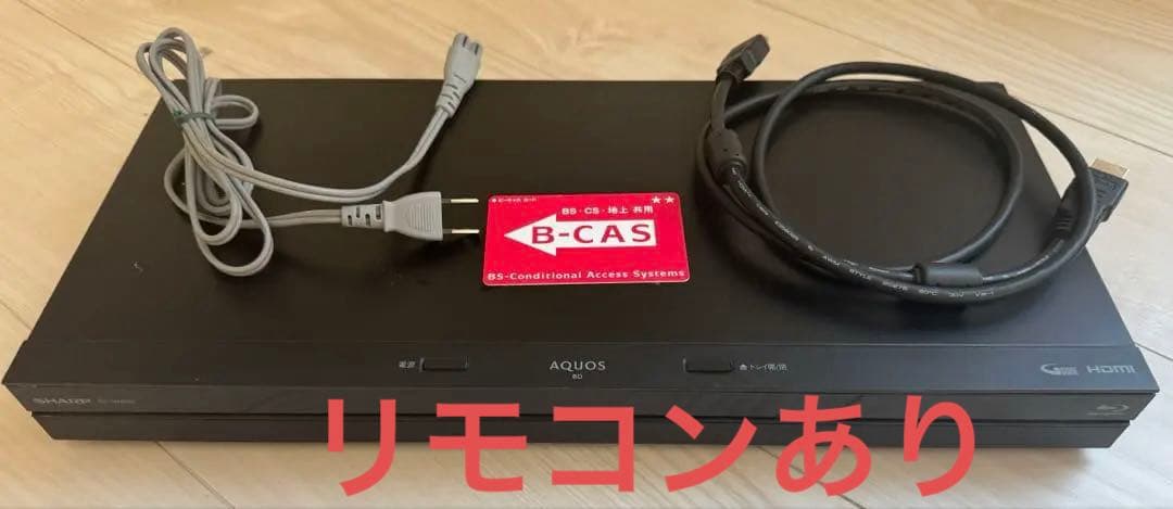 リモコンありSHARP AQUOS ブルーレイ BD-NW500