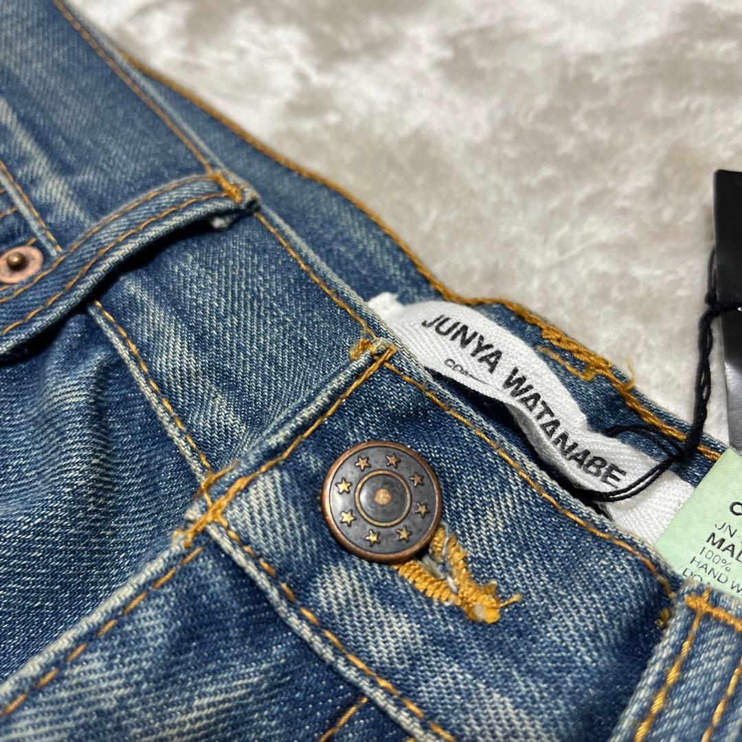 のゑる　　 コムデギャルソン ヴィンテージ加工　デニム　パンツ