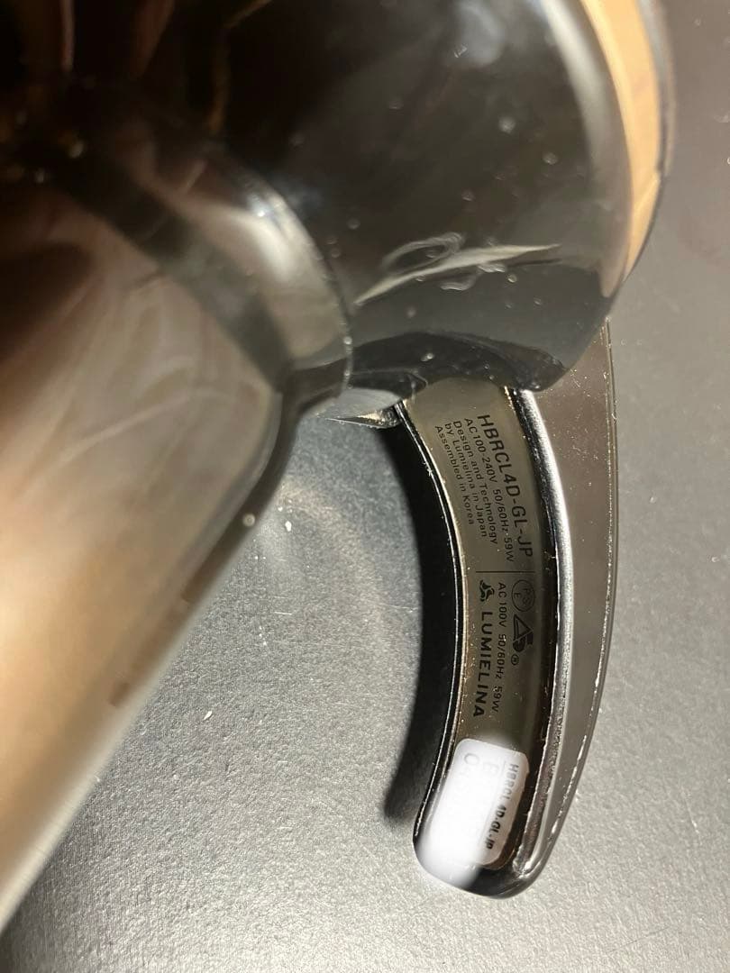 《ジャンク》ヘアビューロン4D PLUS 34.0mm