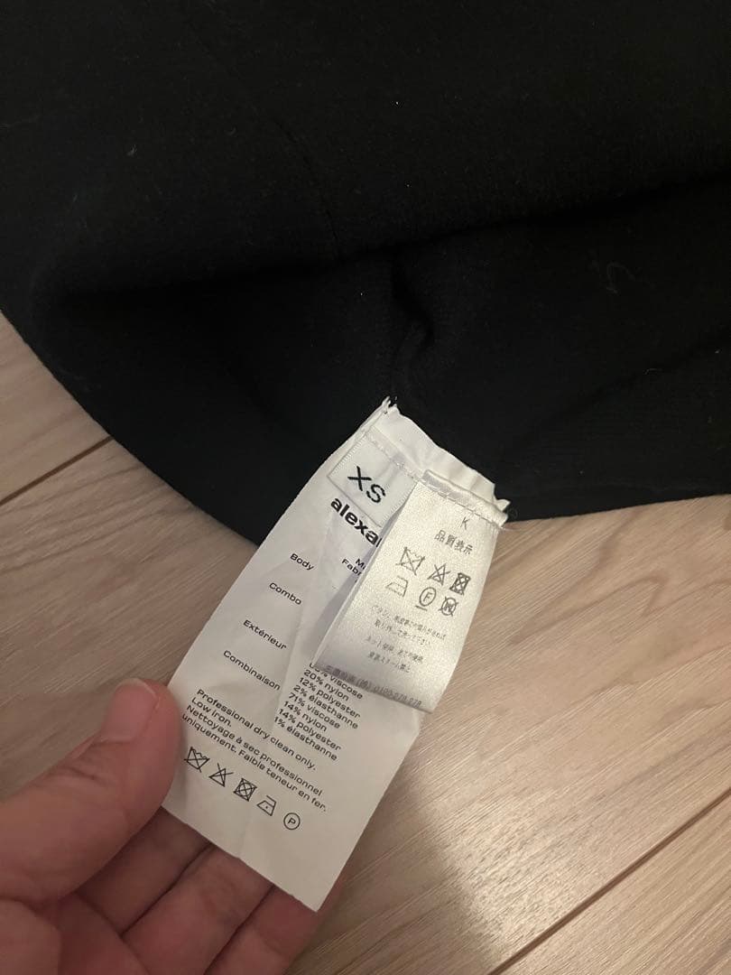 alexanderwang.t ブラック タイトスカート XS