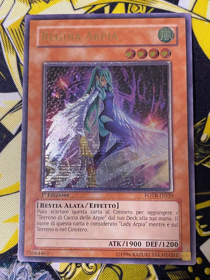 遊戯王 ハーピィクィーン イタリア語版 レリーフ 1st