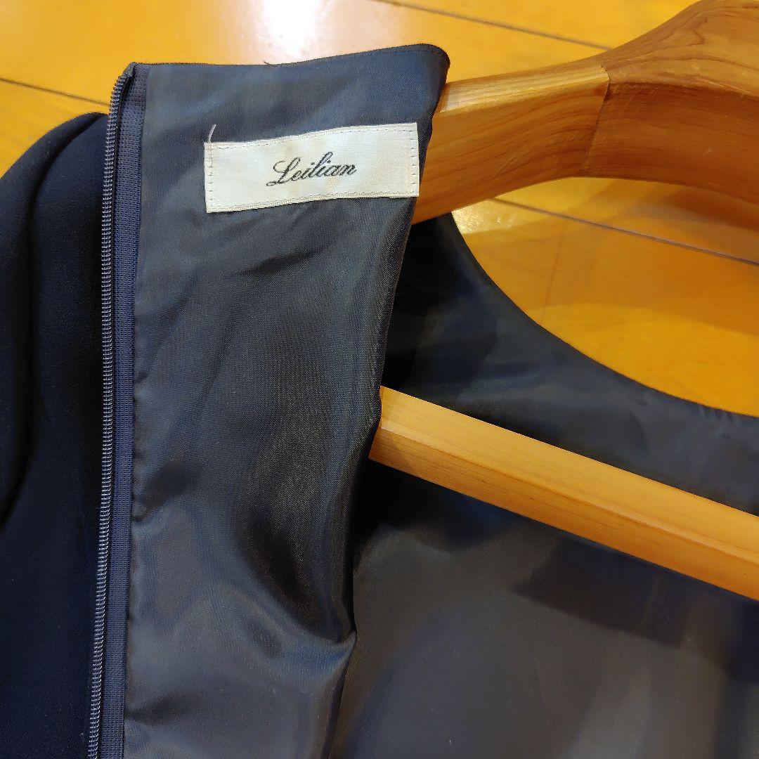 メ*6様 レリアン 近年モデル 濃紺ネイビー ワンピース9M