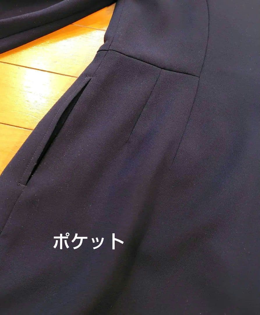 メ*6様 レリアン 近年モデル 濃紺ネイビー ワンピース9M