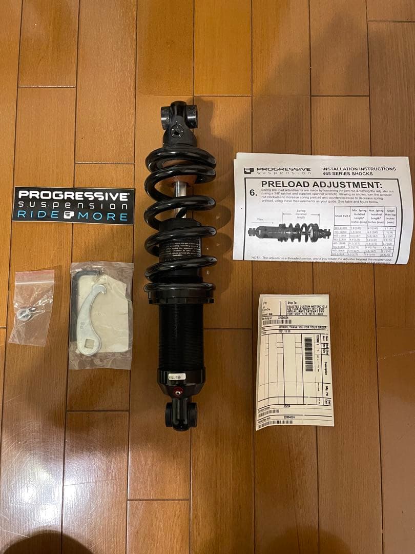 プログレッシブ リヤサス465-1184 ハーレー おまけ付き
