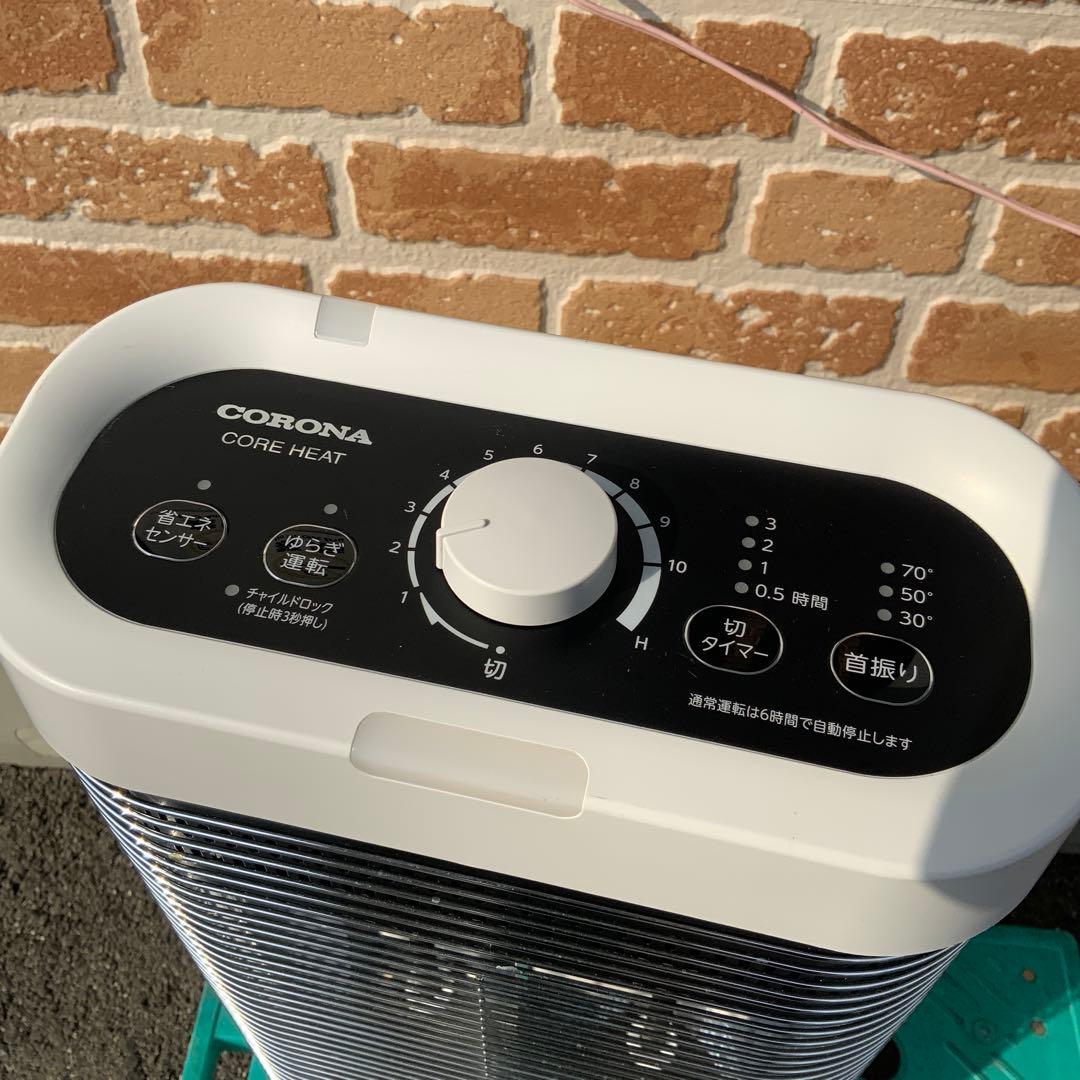 ②コロナ　遠赤外線ストーブ　DH-1220R 電気ストーブ