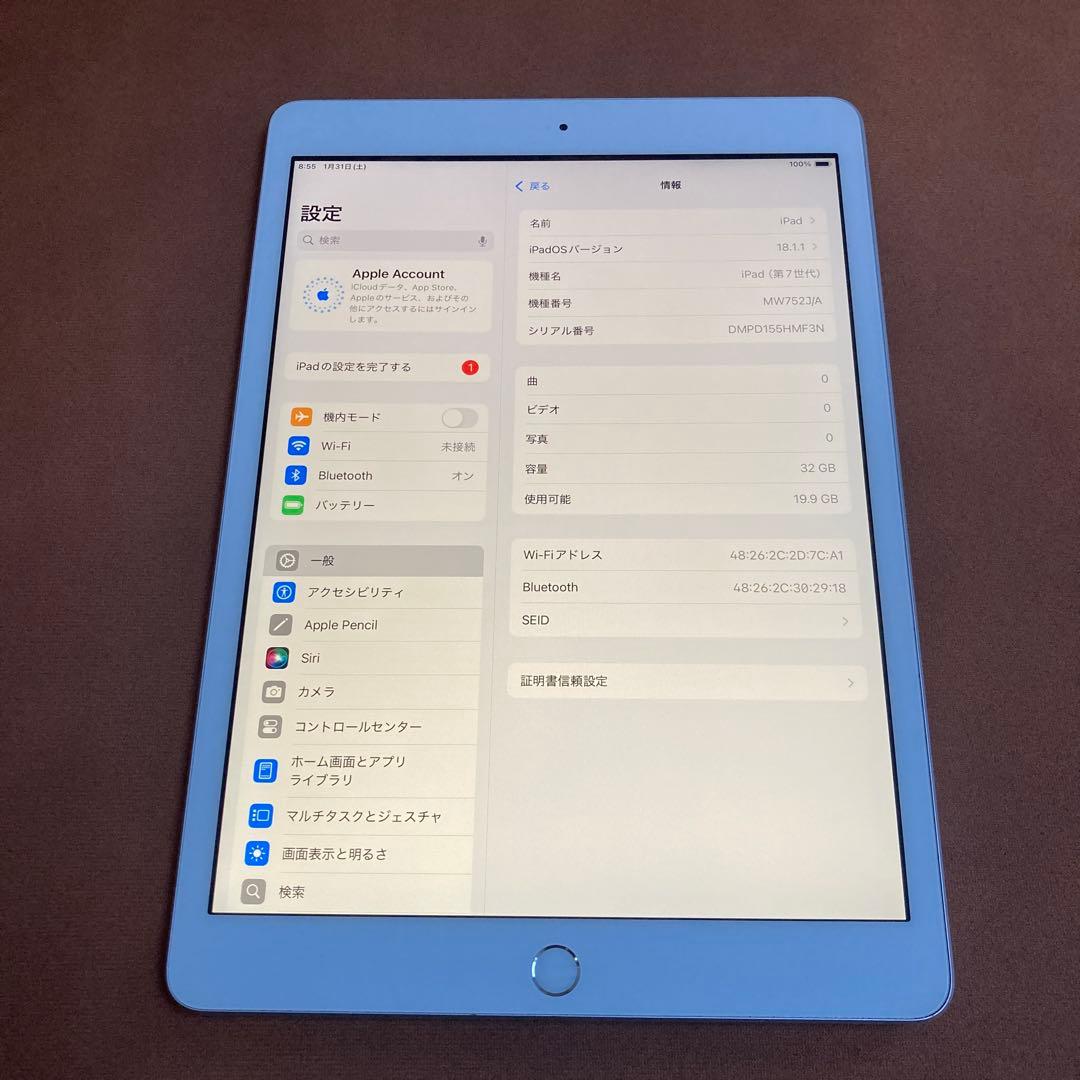 412【早い者勝ち】電池良好☆iPad7 第7世代 32GB WIFIモデル☆