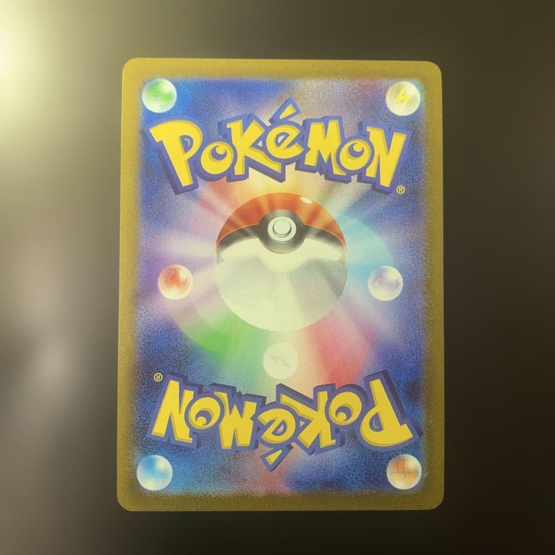 ブラッキー　プロモ　nagaba yu 長場雄