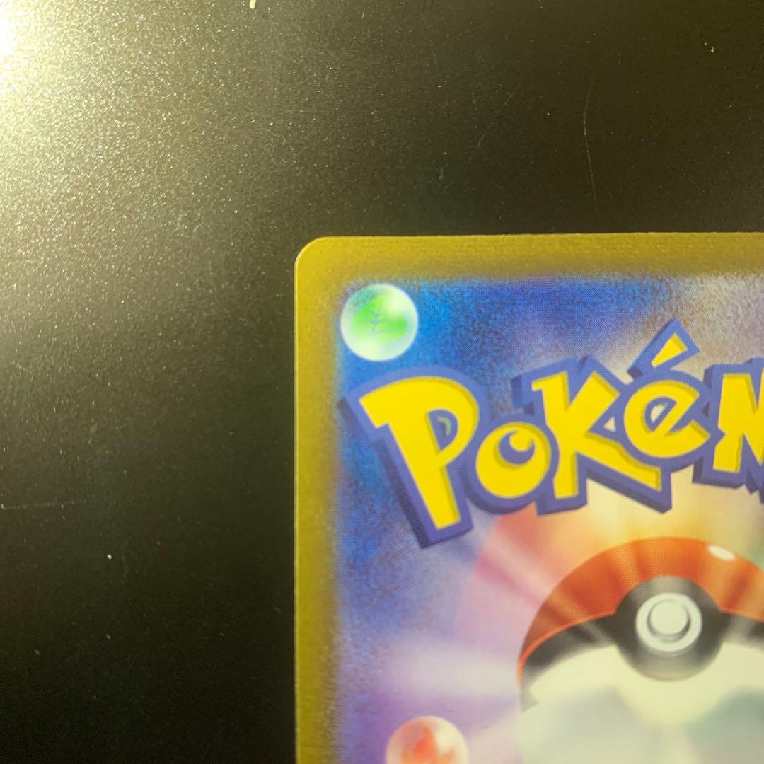 ブラッキー　プロモ　nagaba yu 長場雄