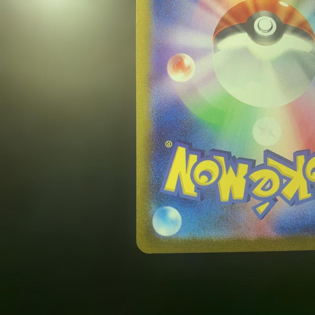 ブラッキー　プロモ　nagaba yu 長場雄