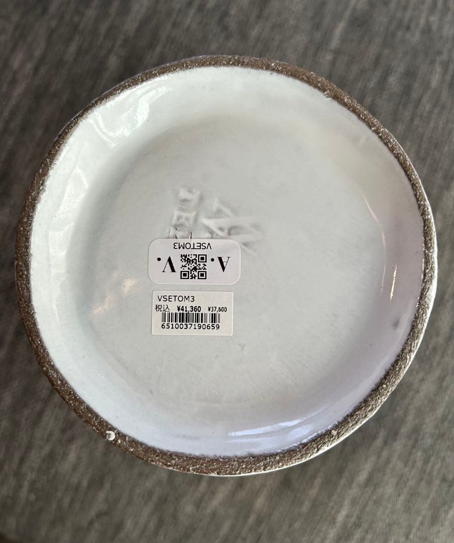 アスティエ・ド・ヴィラット　花瓶、ピッチャー　Tomシリーズ