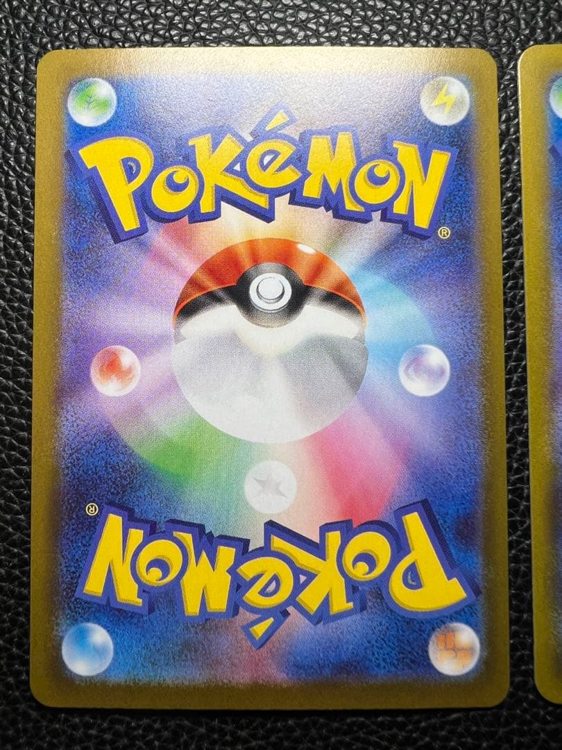 スタートデッキ100 メレシー マニューラ AR仕様