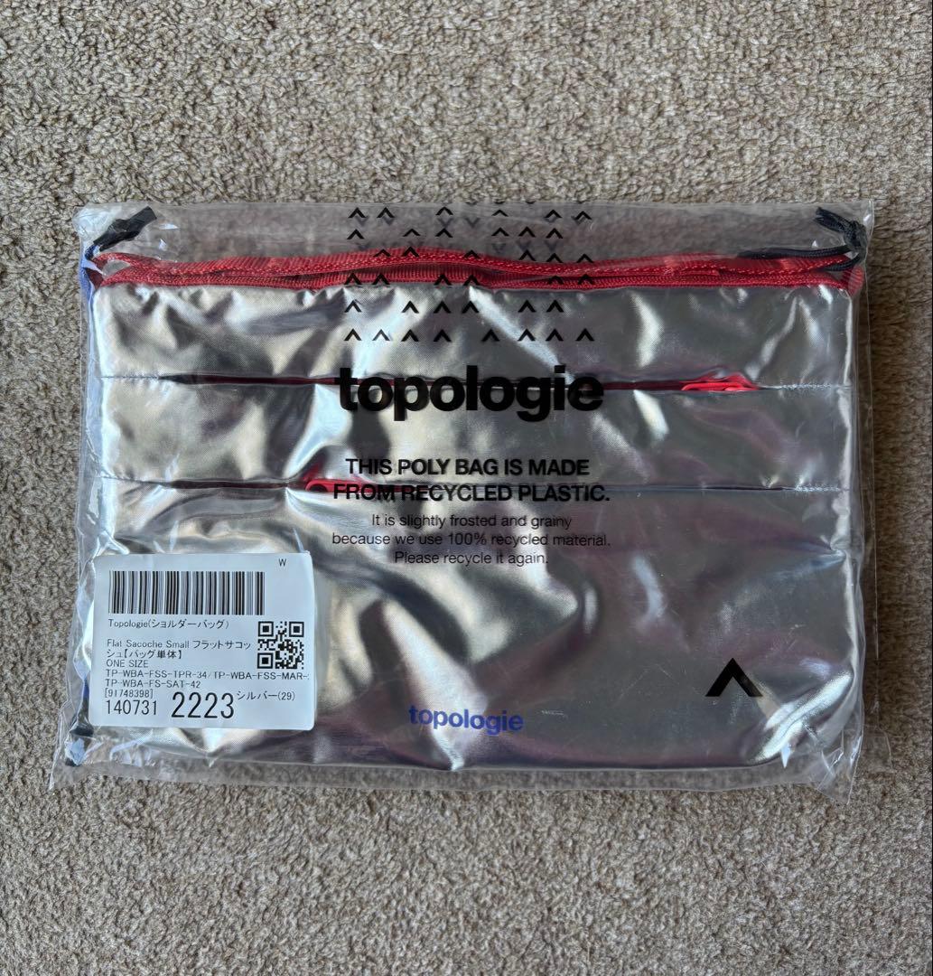 タグ付レアカラー！Topologies購入Flat Sacoche Small