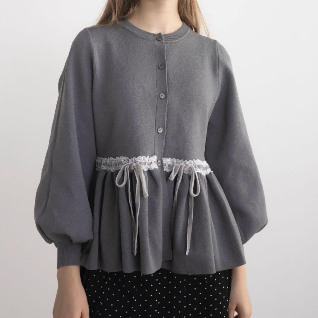 idem リボンペプラムカーディガン グレー