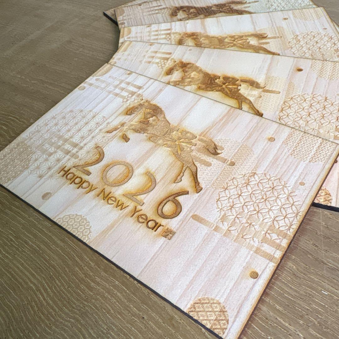 年賀状　ヒノキ　木製　おもしろ　2026 桧　檜　馬　午