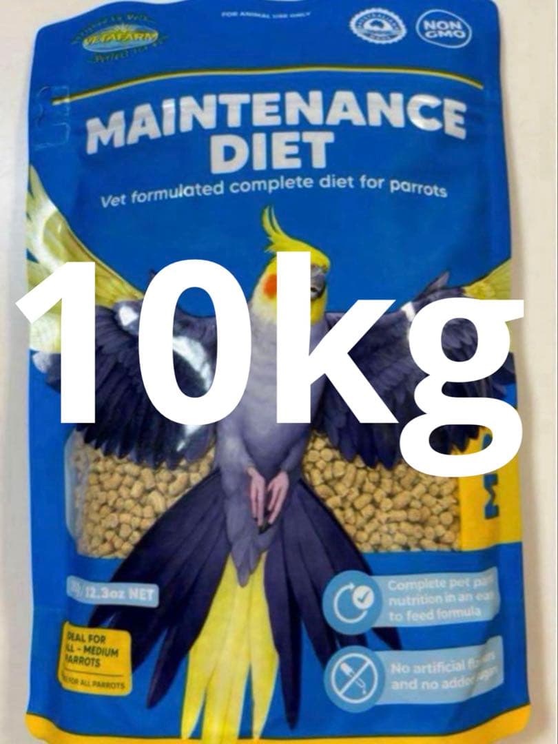 ベタファーム　MD ペレット　10kg