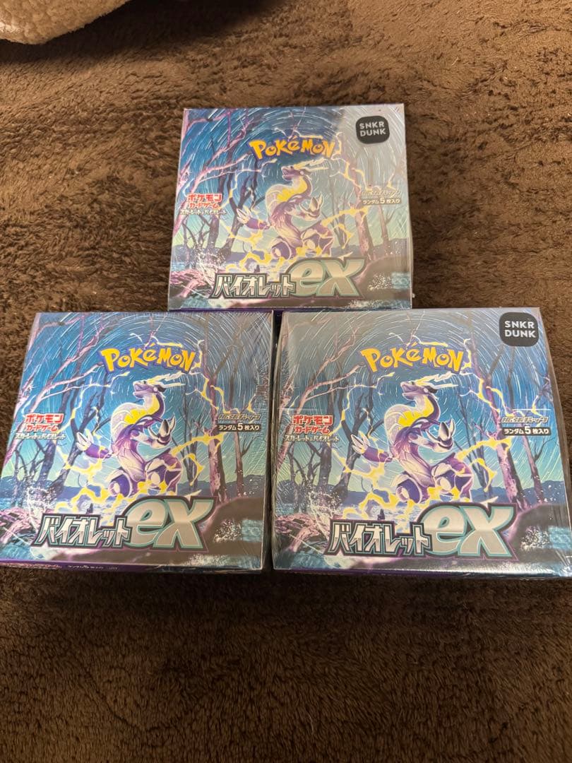 シュリンク付き 3BOXセット ポケモンカードゲーム バイオレットex