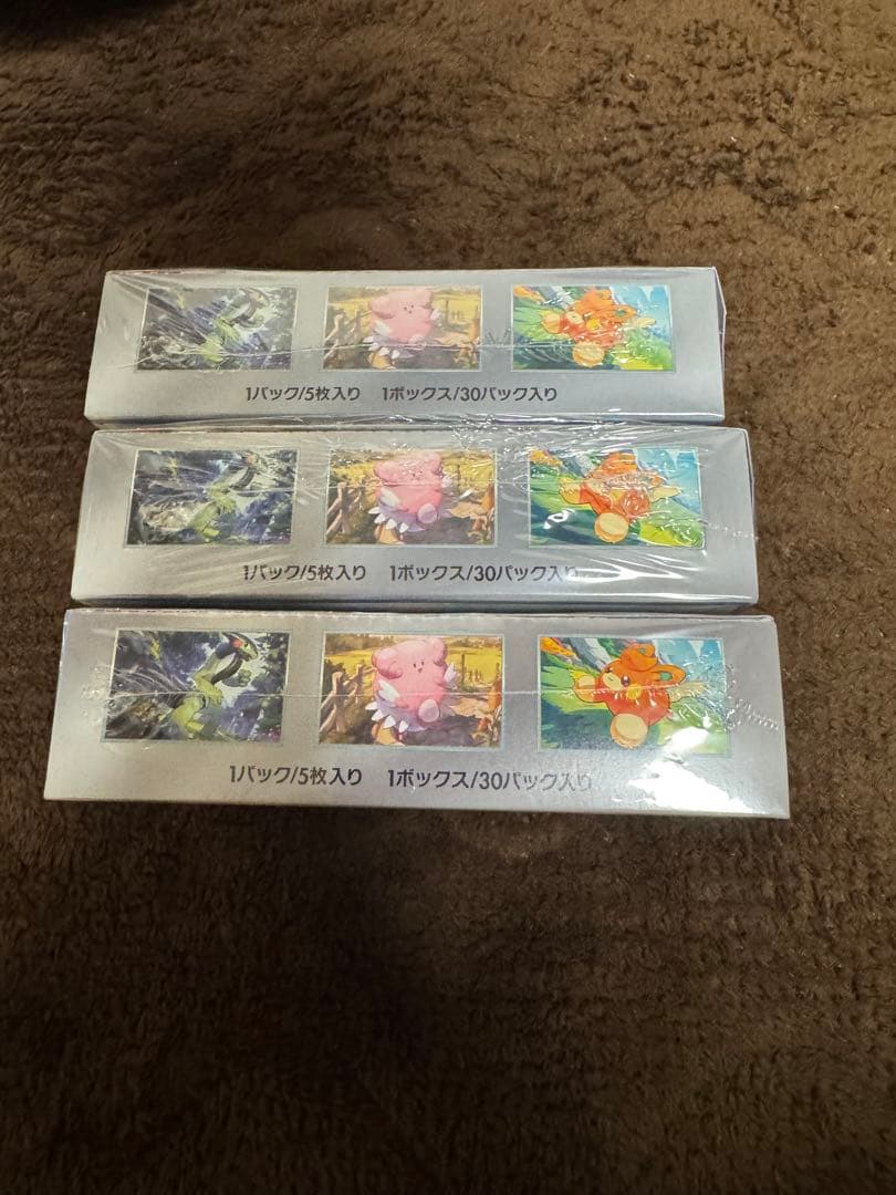 シュリンク付き 3BOXセット ポケモンカードゲーム バイオレットex