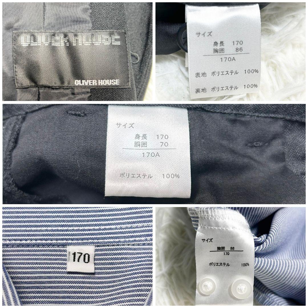 【美品】オリバーハウス フォーマル スーツ キッズ 170 ブラック 卒服