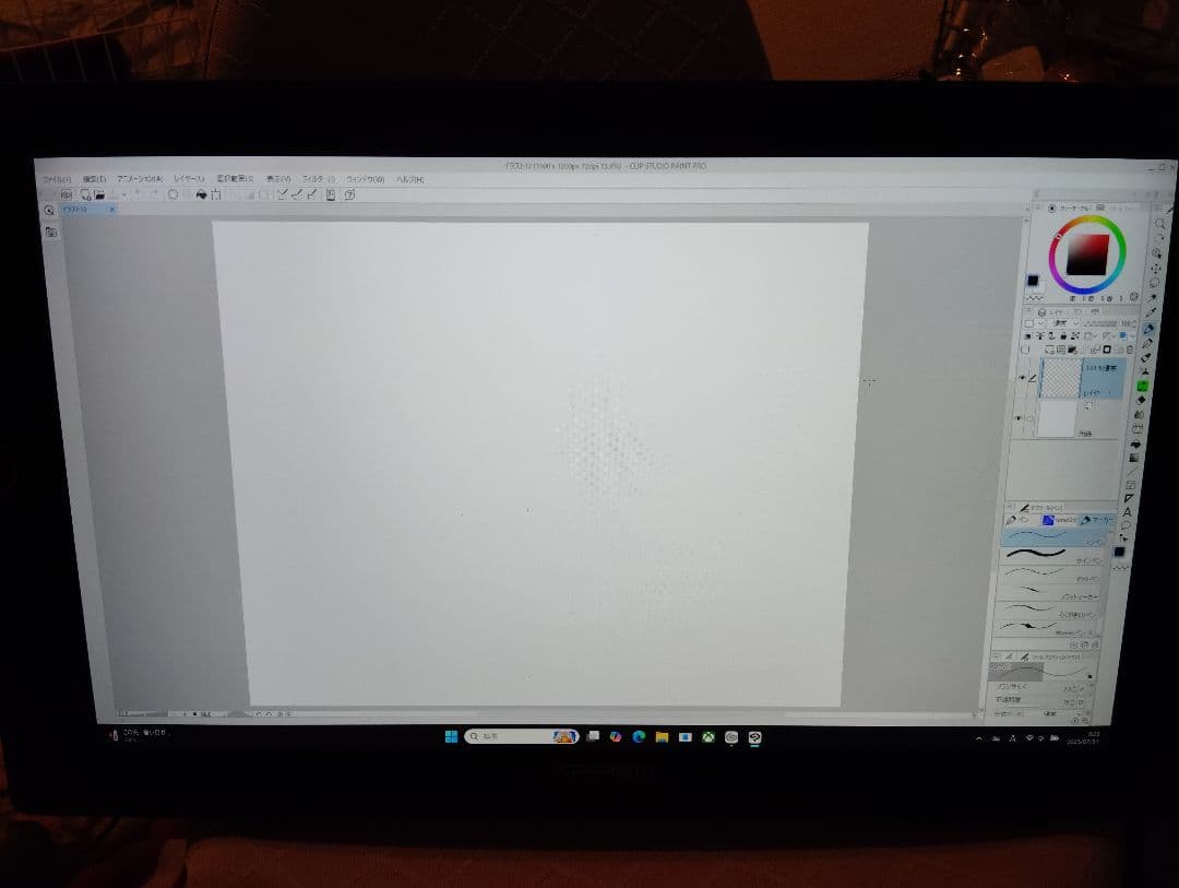 タイムセール☆ XP-PEN Artist 22R Pro液晶ペンタブレット ☆