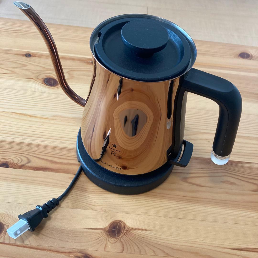 【ジャンク品】バルミューダ　スターバックス　ケトル