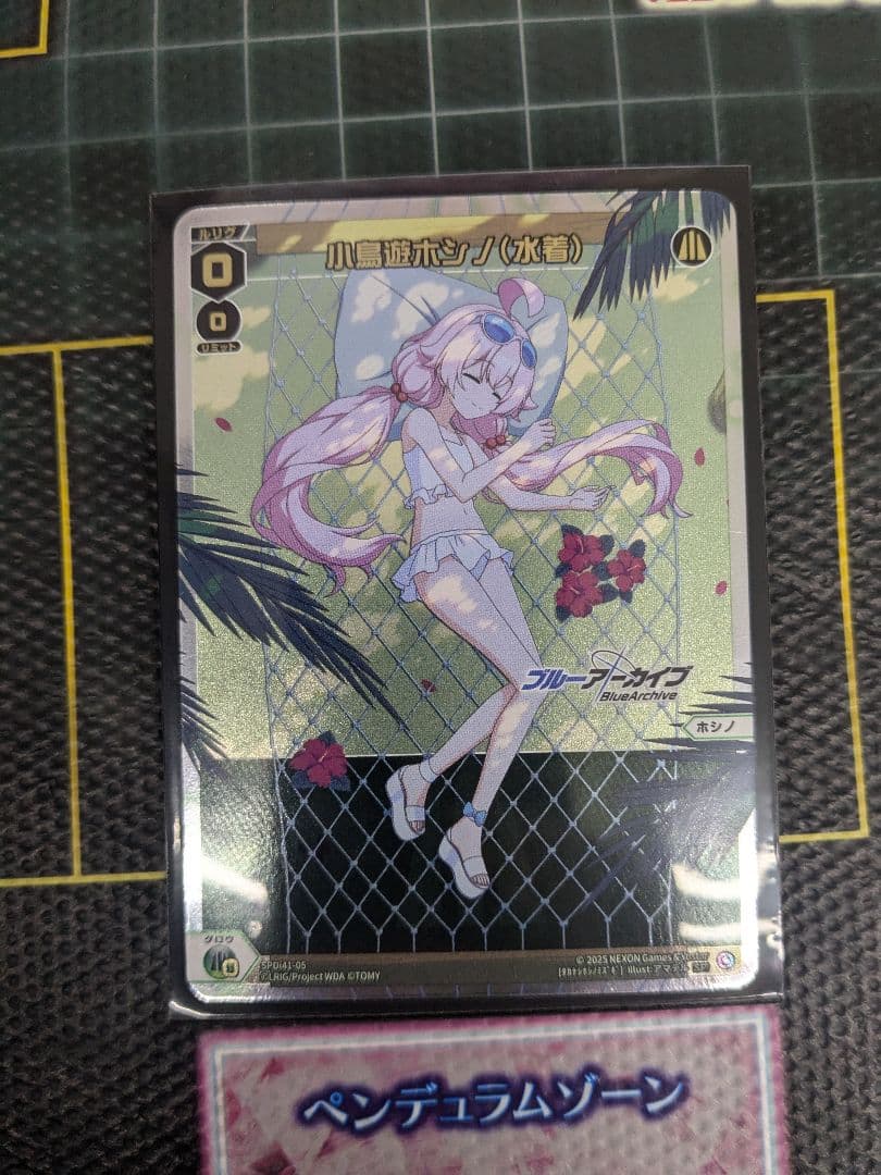 ウィクロス　ブルーアーカイブ　小鳥遊ホシノ（水着）　SP