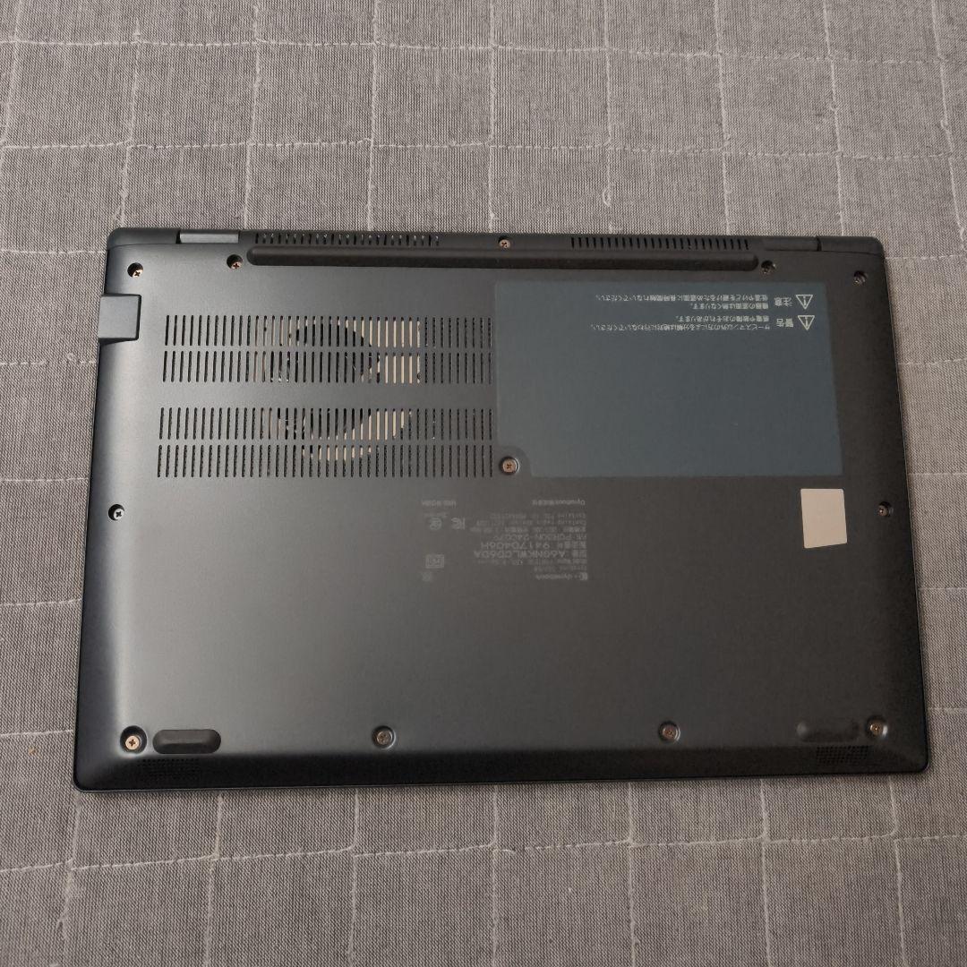 美品 Dynabook 超軽量 驚速 12世代i5 16GB 512GB 3