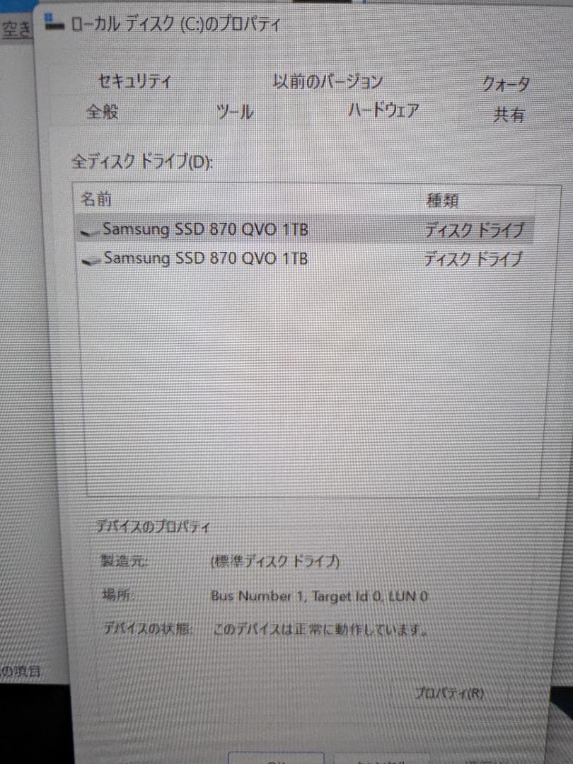 ミニPC MINISFORUM HX90 Ryzen-9-5900HX
